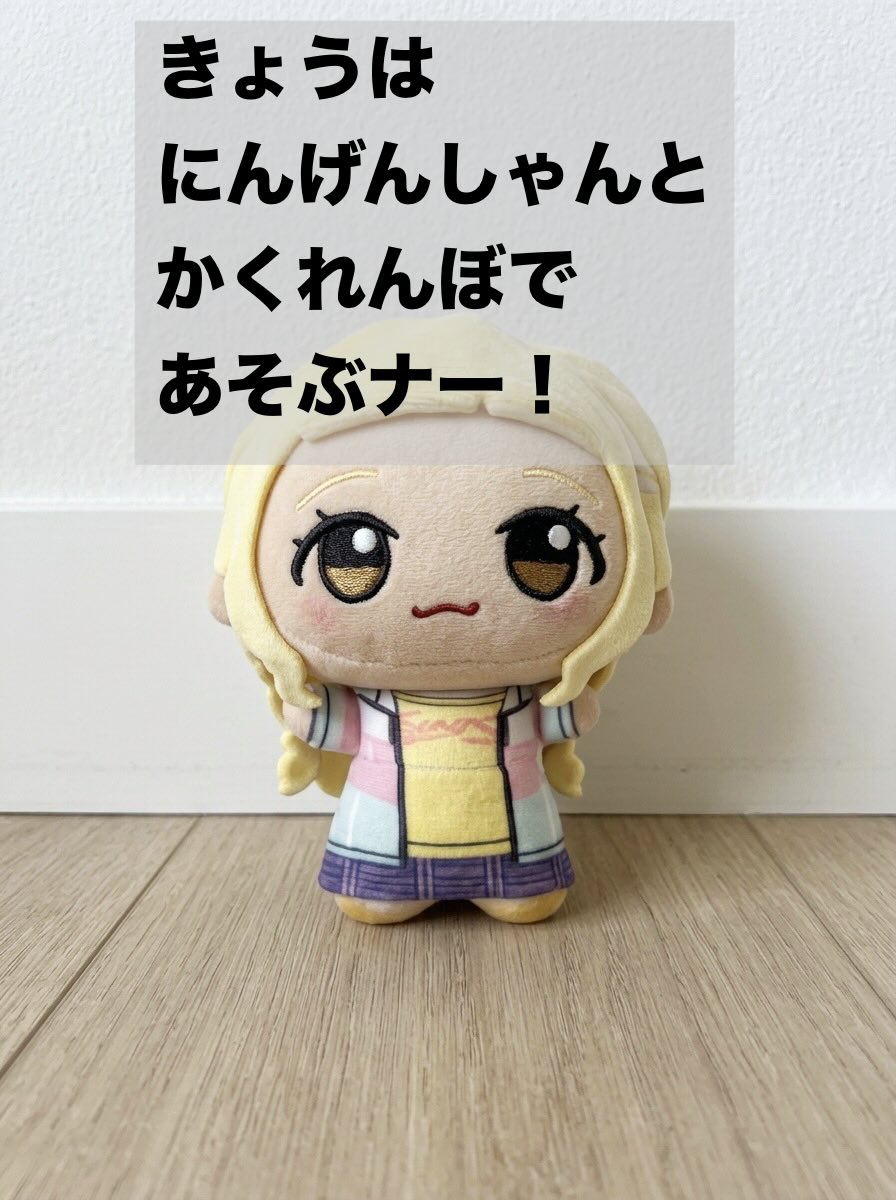 x3VCXLSQ8z16202's tweet photo. ktni😶‍🌫️
最近流行りのゲーム https://t.co/hRwoKUQNx7