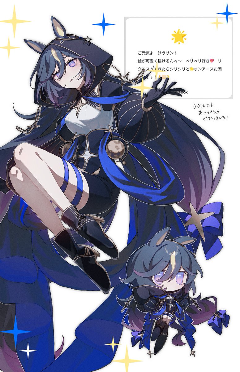 k___eu__'s tweet photo. #未実装幻覚U娘 https://t.co/8DS6D5p4nT