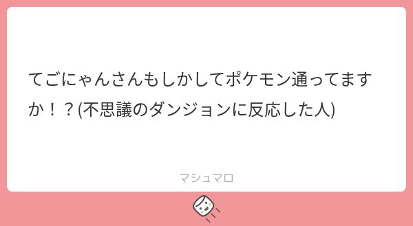 Naturalimae's tweet photo. ｴﾋﾞﾀﾞﾝ全員のジムリだった場合のタイプとそれとは関係なく手持ち(六匹に抑える気なし)を考える夜があった(🧊部分のみ抜粋) https://t.co/oWLT9IfG8a
