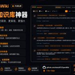 Photo by Ray (@BitcoinRui)