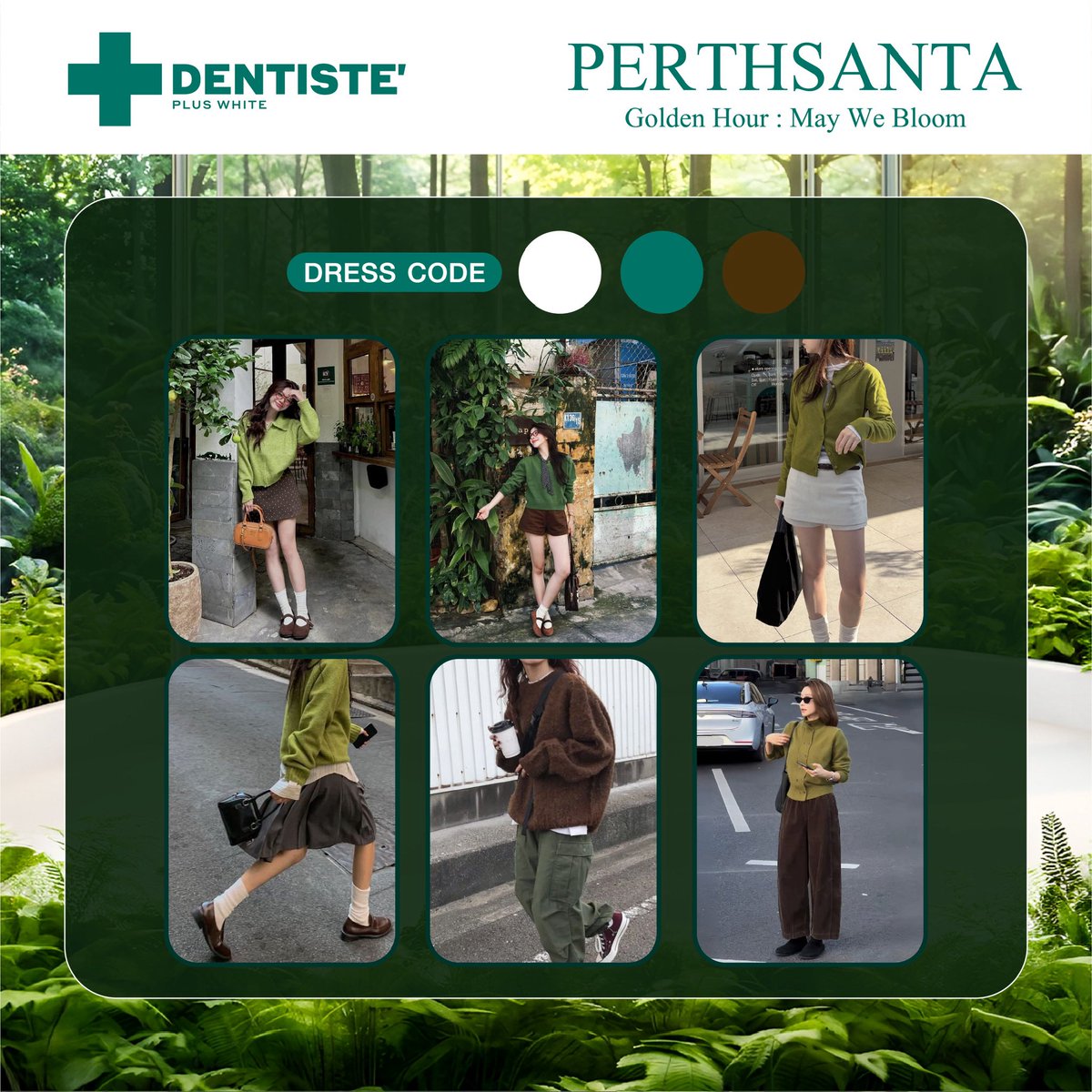 Dentiste_X's tweet photo. Event Day : วันอาทิตย์ที่ 5 กรกฎาคม 2569
เปิดลงทะเบียนเวลา : 12:45 - 13:45 น. 
สถานที่เข้าร่วมกิจกรรม : อาคารสมูทไลฟ์ทาวเวอร์
📍: https://t.co/Bh5TrLDUVe
Dress Code : ขาว, เขียว, น้ำตาล

Event Date: Sunday, July 5, 2026
Registration: 12:45 PM – 1:45 PM
Location: Smooth Life Tower
📍: https://t.co/Bh5TrLDUVe
Dress Code: White, Green, Brown

แล้วมาพบกันในงานนะคะ 💚
#GOLDENHOUR #DENTISTEXPERTHSANTA #PERTHSANTA
