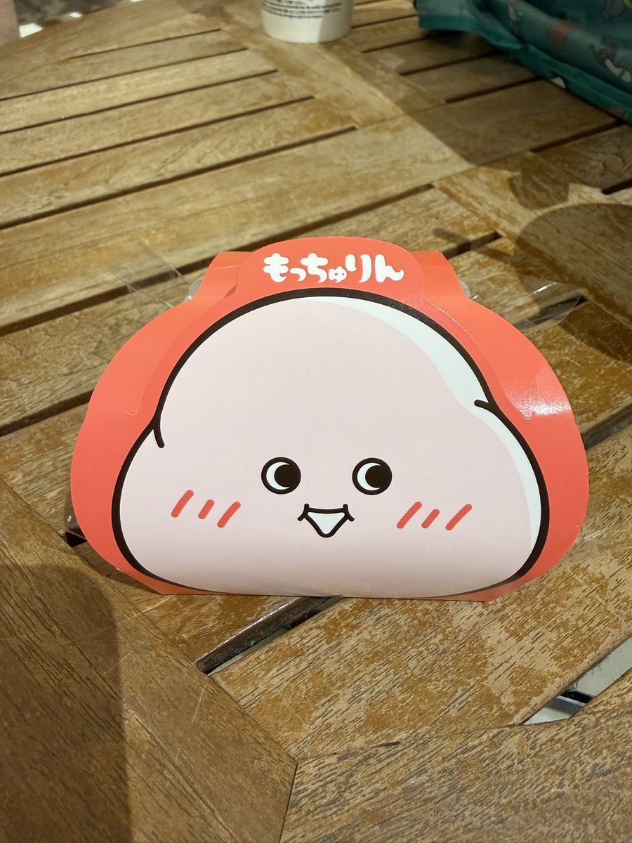 king_yah's tweet photo. 流行りに
乗っかってみた😆 https://t.co/ffjPCCAyTY
