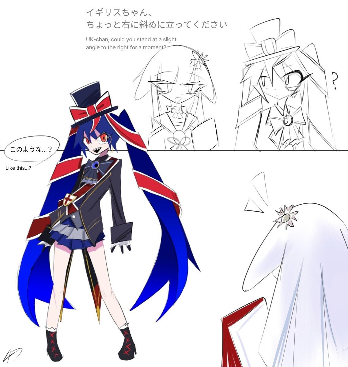 x_4D_x's tweet photo. おなじみ.. #国旗娘

修正できるので再アップロードしました🥲 https://t.co/SIW8DcO6bk