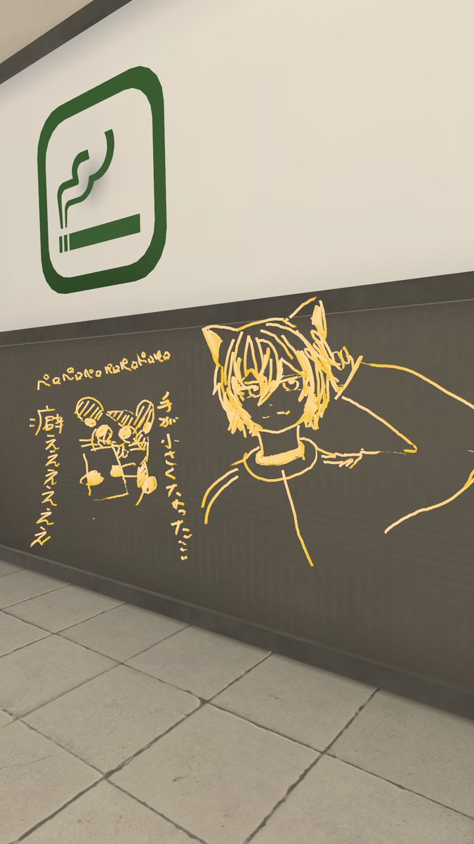 ChromeAvatar's tweet photo. へけえええええええええええ https://t.co/hJmHJfxweM