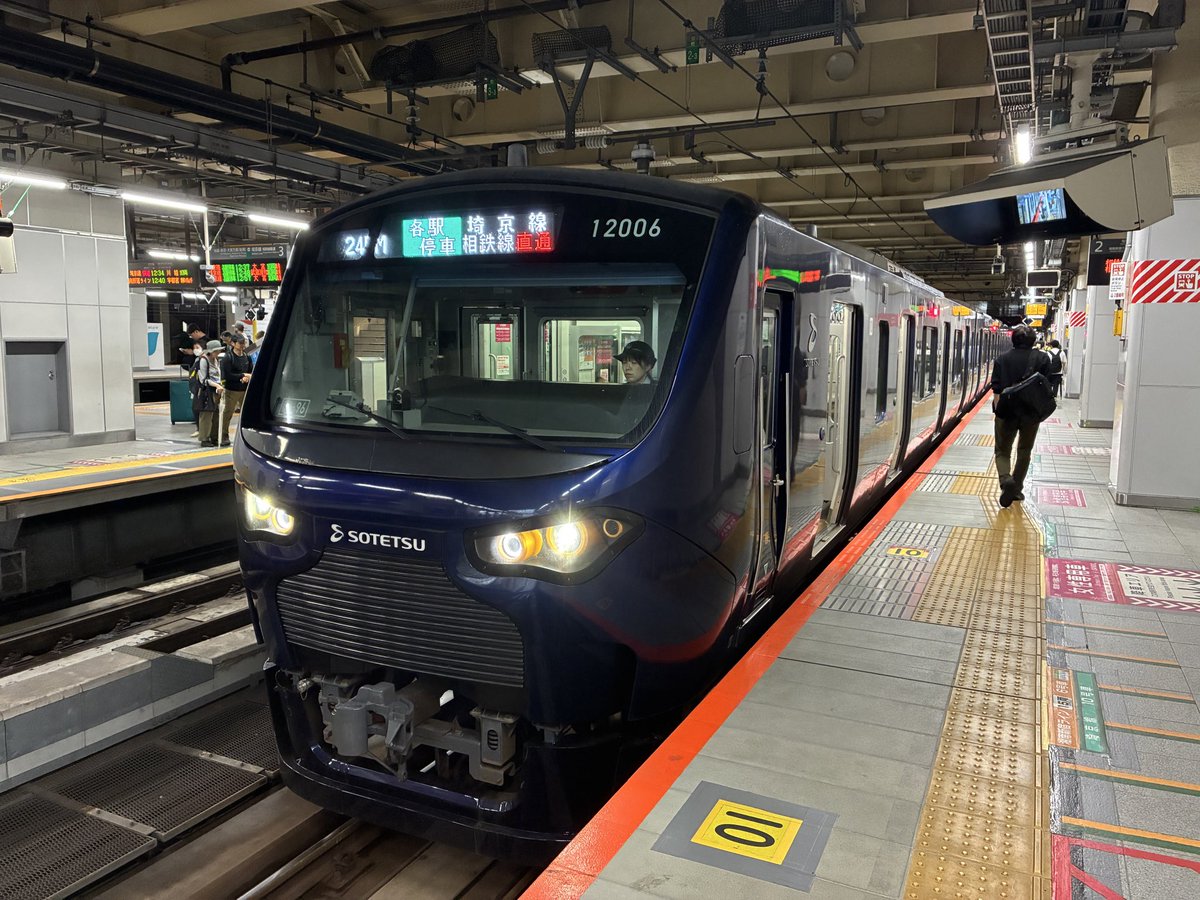 200Kattsunn47's tweet photo. 本日のW推し活で初乗車した方々 https://t.co/MjO49gDu70