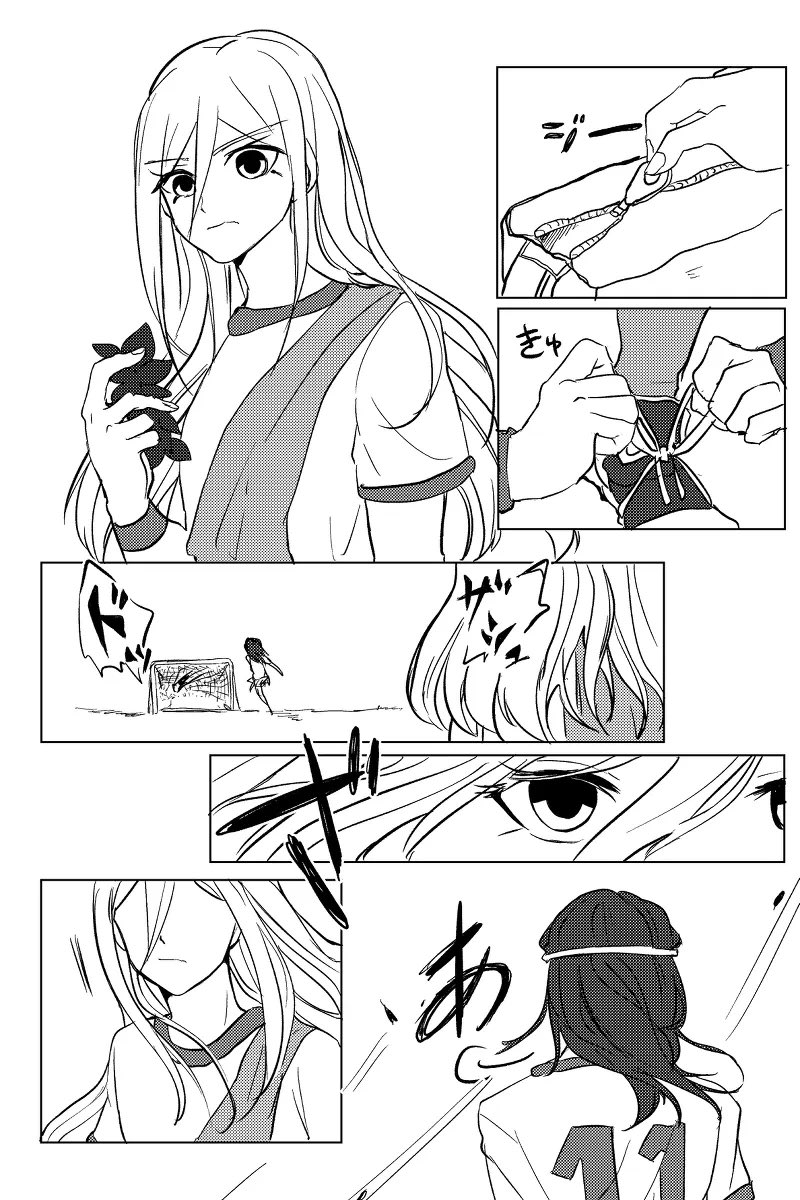milkyhue's tweet photo. ヘラアフ新旧キャプテン漫画(1/4)

2018年に1週間で本描いて出したらしい、過去の私すごい😂
照美が転校してくるまでヘラが世宇子のキャプテンをやっていたという思想で描いた漫画なので注意⚠️ https://t.co/iFTobwesCs