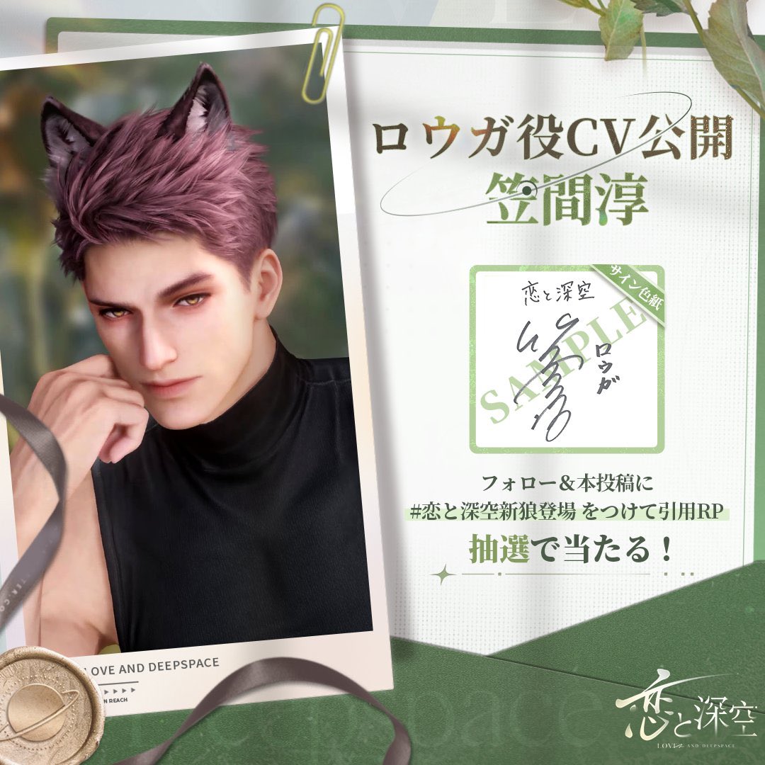 aitaikimochi's tweet photo. Valko JP version is voiced by Jun Kasama! https://t.co/j026uJ23NT