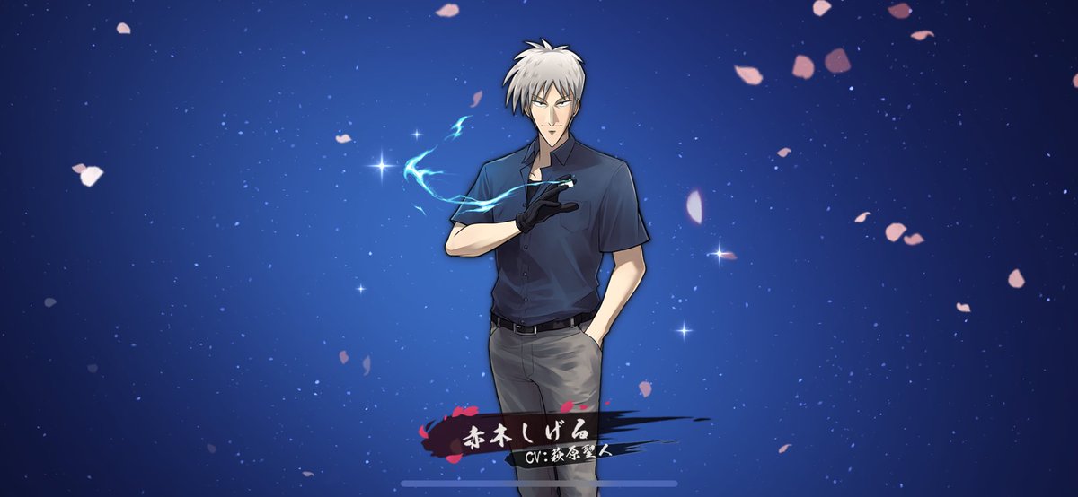 ushi_Poker's tweet photo. へぇーコラボ来てるんだ、
引くだけ引こう（無料4回） https://t.co/aVSjsSHFb4