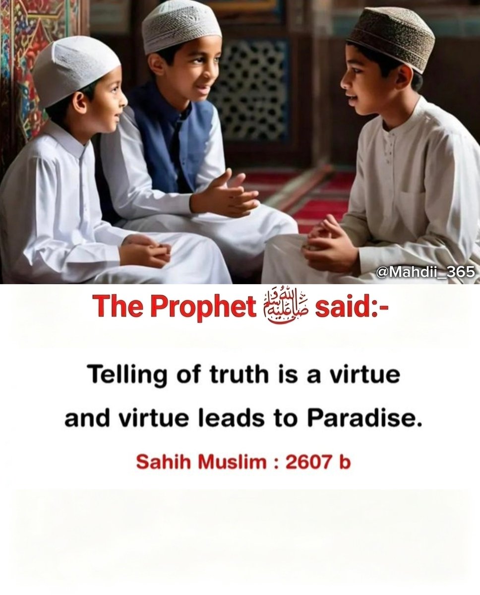 Mahdii_365's tweet photo. The Prophet (ﷺ) said: https://t.co/x4JXHRxJ6a