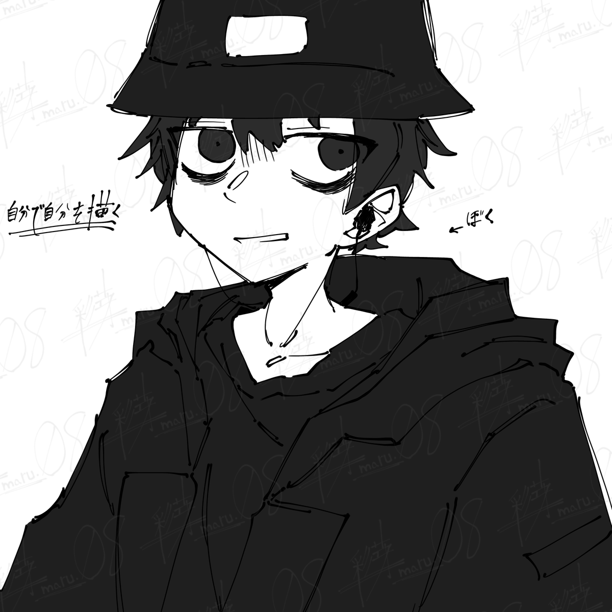 08submaru's tweet photo. #これを見た人は無言で去年の6月の画像を貼る https://t.co/3L50NGVMwZ