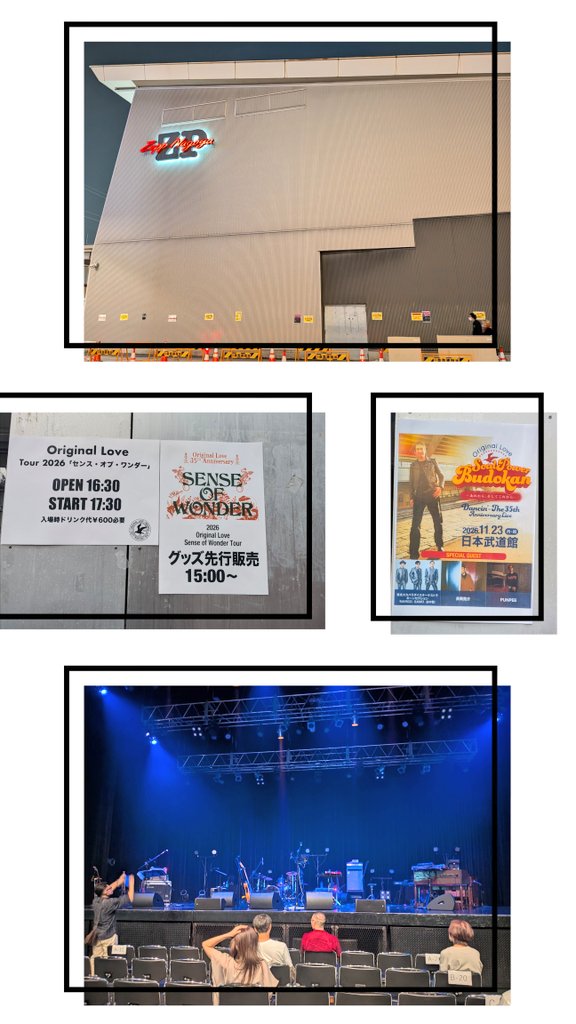 Umitoyoko's tweet photo. 本日、R8.6/28(日)Original Love「センス•オブ•ワンダー」Zepp Nagoyaに行って来ました😊
田島さんは、いつもカッコよくてパワフルで「暑いよね」〜って仰ったり、MCも楽しかったです🎶
私の席の前は背の高い男性二人でしたが…田島さんと真城さんがしっかり観えて嬉しかったです😄 https://t.co/hNjACb2tjj
