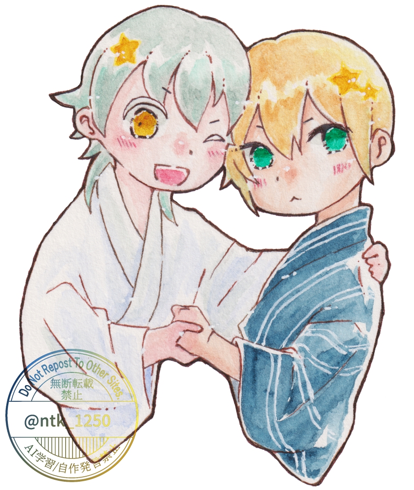 ntk_1250's tweet photo. #毎月28日はつるんばの日

今月もおめでとうございます🐥🐣🌟 https://t.co/gRut072YI2