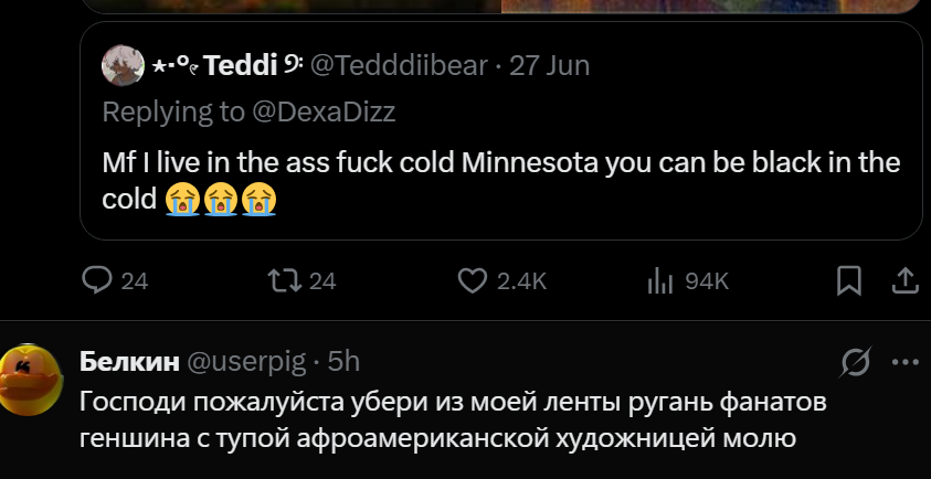 dzen_nikki's tweet photo. @userpig классное соседство https://t.co/Oh6c6Kf75J
