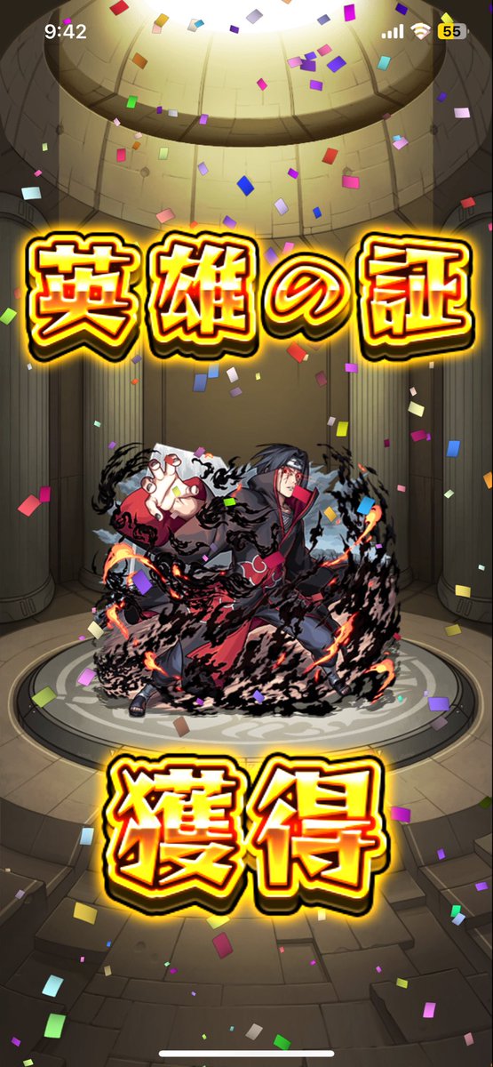 seedgh53's tweet photo. https://t.co/cxnNtsflZw