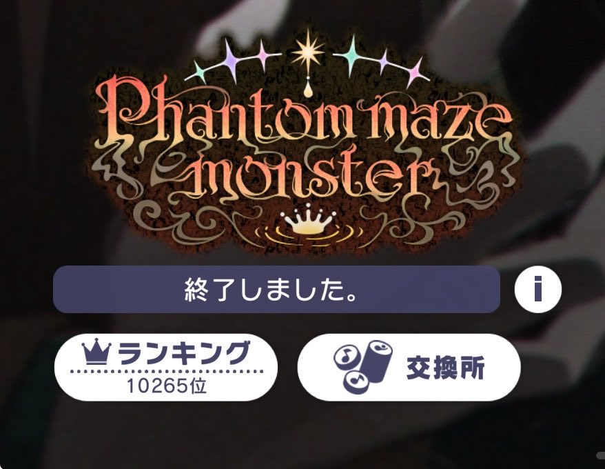 yzwithse's tweet photo. かなしいです https://t.co/8NDoxyW816