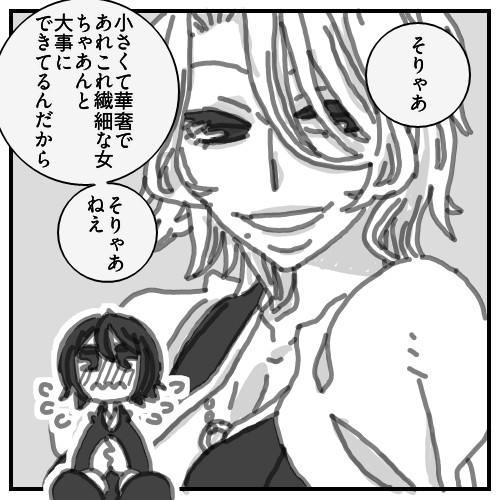 _sgrk_'s tweet photo. 昨日の恋ルキイベントに展示した漫画+αです。 https://t.co/BYW69Evxin