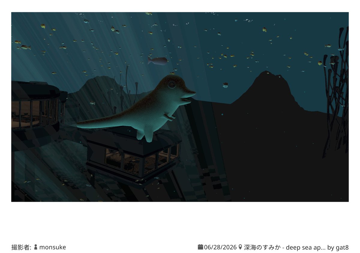 aricco_vr's tweet photo. 今日はNEKOESUさんと遊べました🐱　深海でもんもんが謎生物がいたと言い張ってたので、そんなのはいないと優しく教えてあげました😌　今日も楽しかった。 https://t.co/l736ZJ3k5l