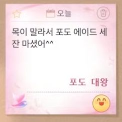 도희누나𓏸𓂂⍤⃝ ⋈ 🐟 해신의 신부 tweet media