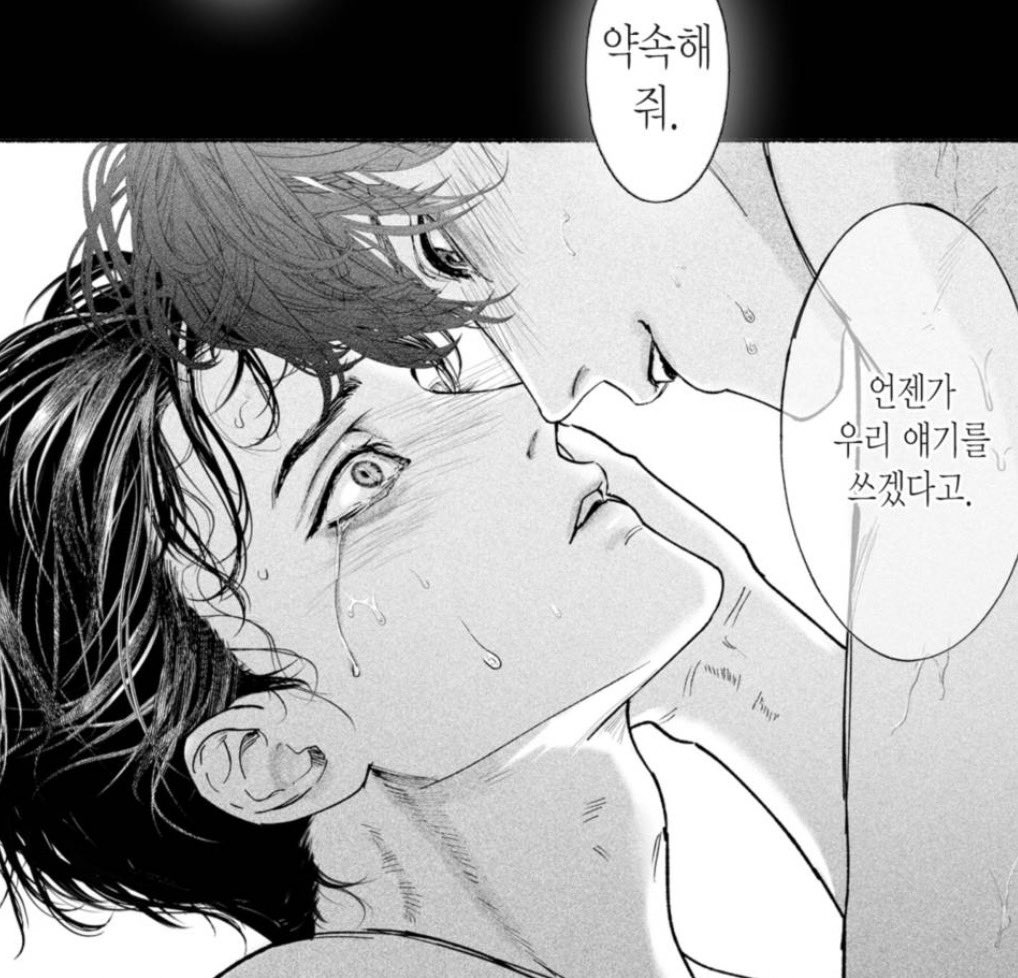 mojong__'s tweet photo. 쌍방구원인데 무려 흑발이 수임
#종이배에서잠들다 https://t.co/V8vfa6ItOL