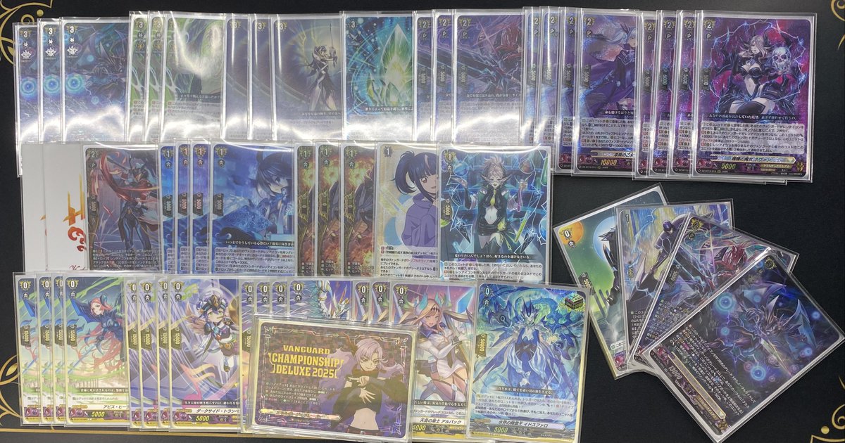 大会情報】 本日開催のヴァンガード ショップファイトご参加ありがとう