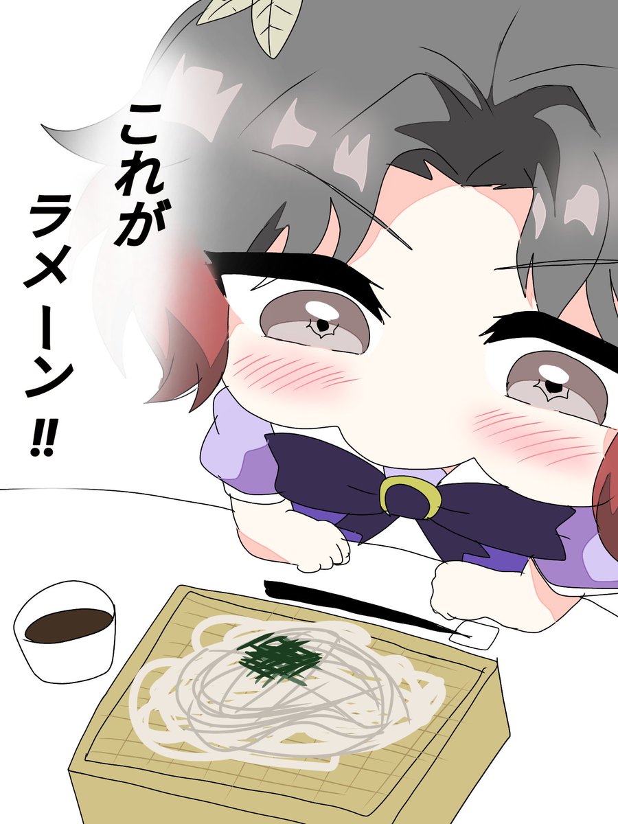 ぷによ/R18RPG (@puniyo_chan) / Posts / X