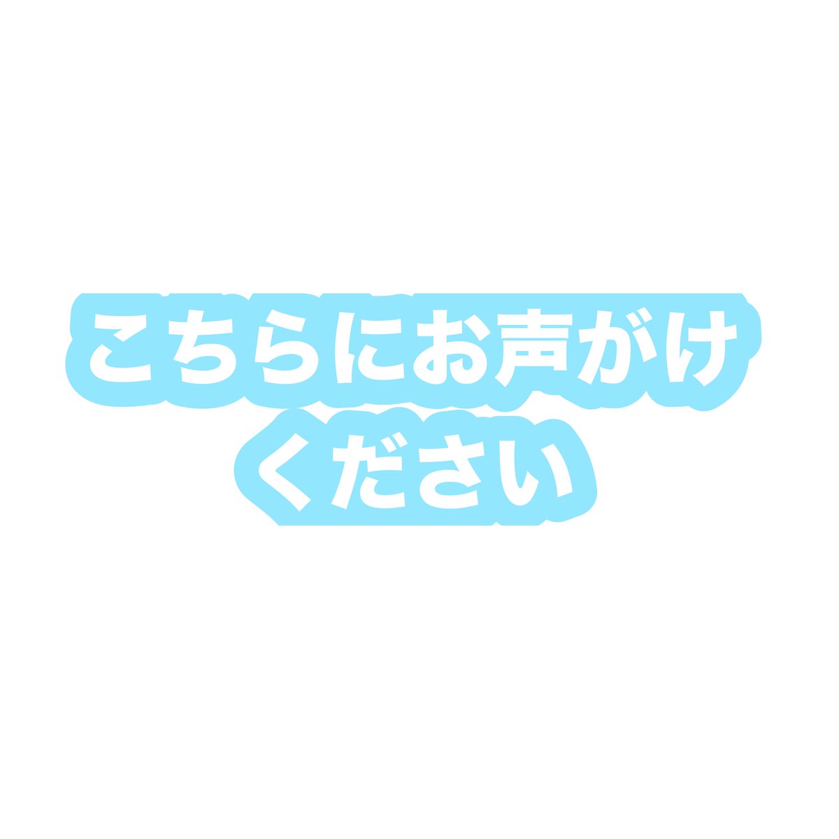 sky05__'s tweet photo. https://t.co/15xfnM9e7n