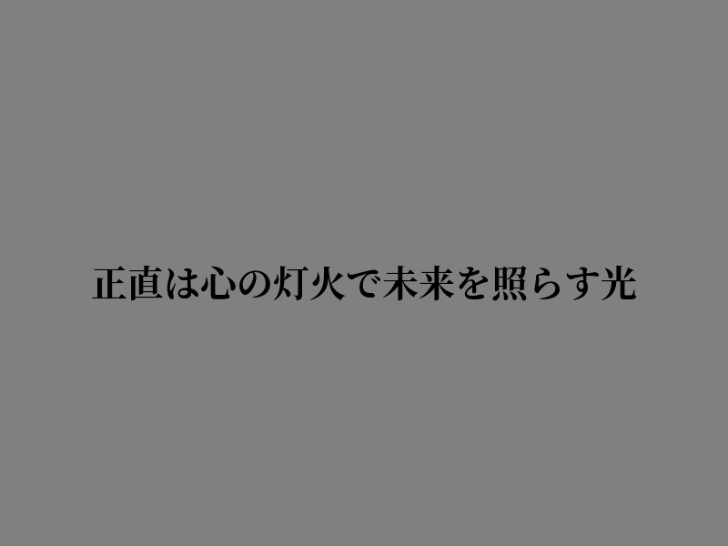 Saskia9426's tweet photo. ありがとう、いつもそばにいてくれて https://t.co/qCfbUNTDHT