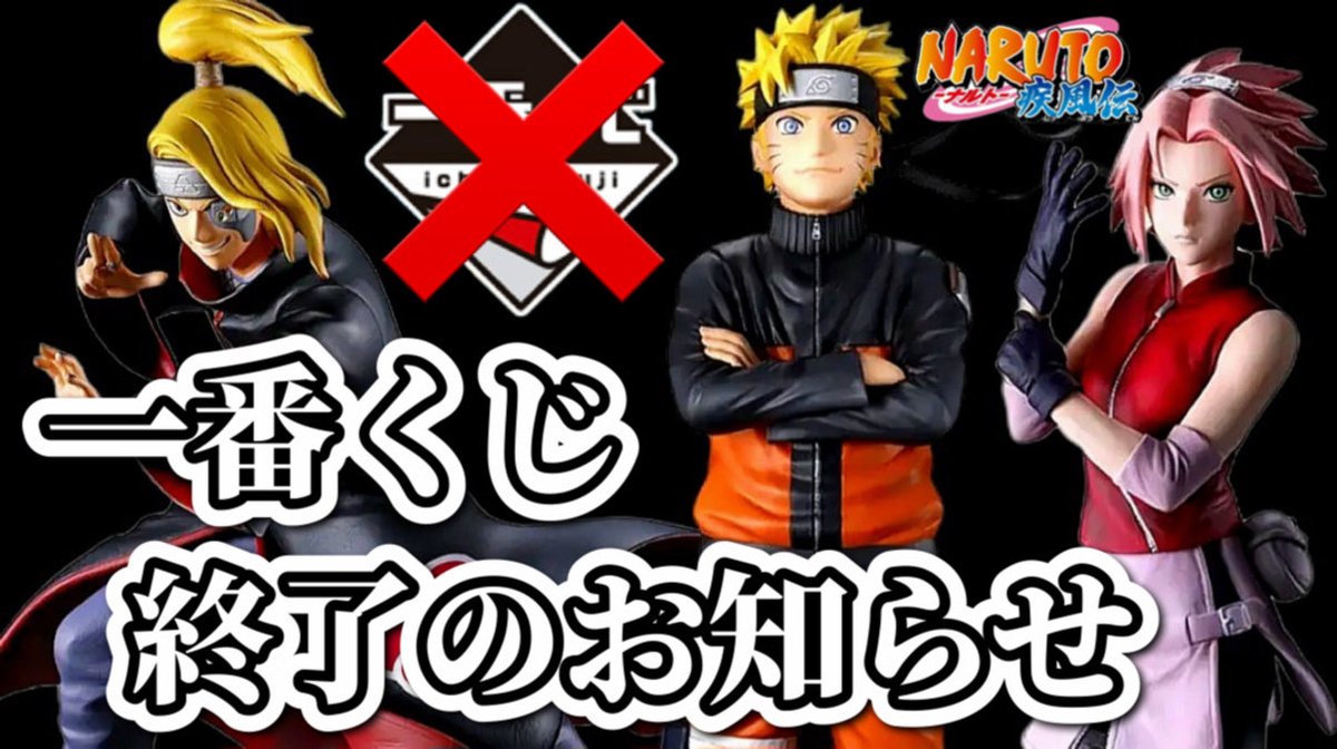 spikemiii's tweet photo. 諦めてください。
https://t.co/xCqqzFP8JN https://t.co/z4C6jytbpB