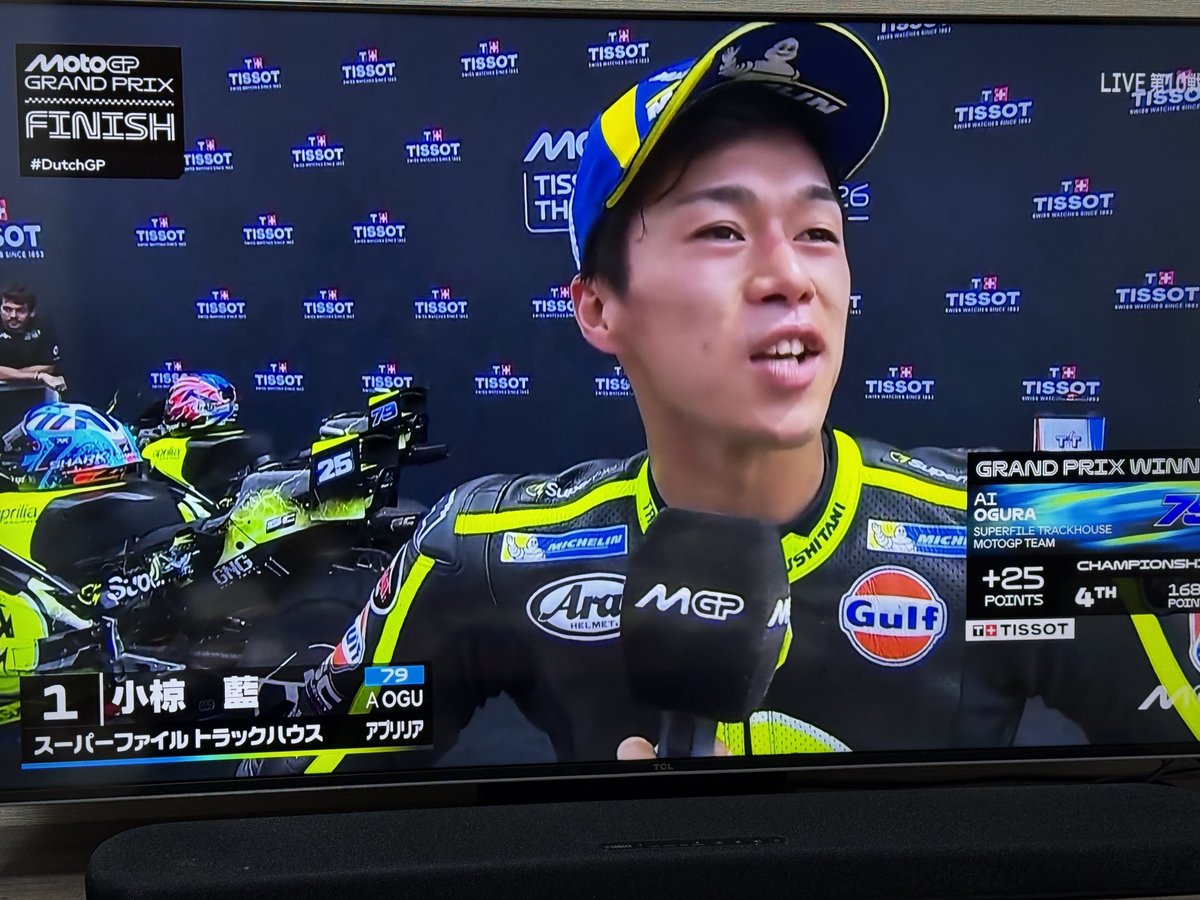 taka510hp's tweet photo. 優勝インタビューの最後に日本語で話してくれたよ😭😭😭😭😭😭😭😭😭😭😭
やばい興奮して泣けてくるww https://t.co/5b4IE91h22