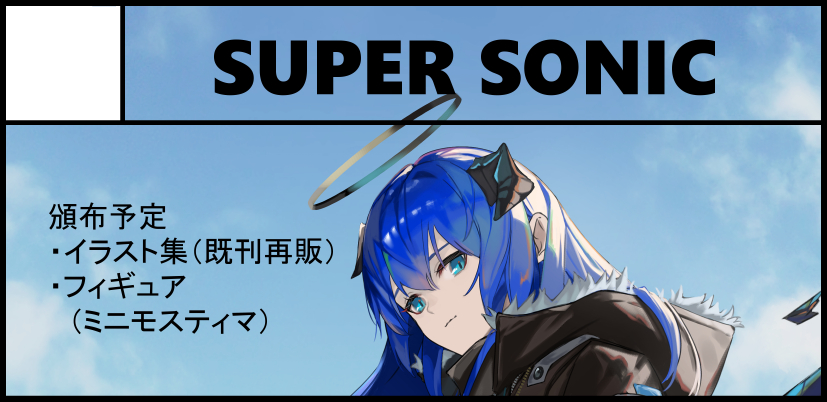 ば🦭 (@789uz) / Posts / X