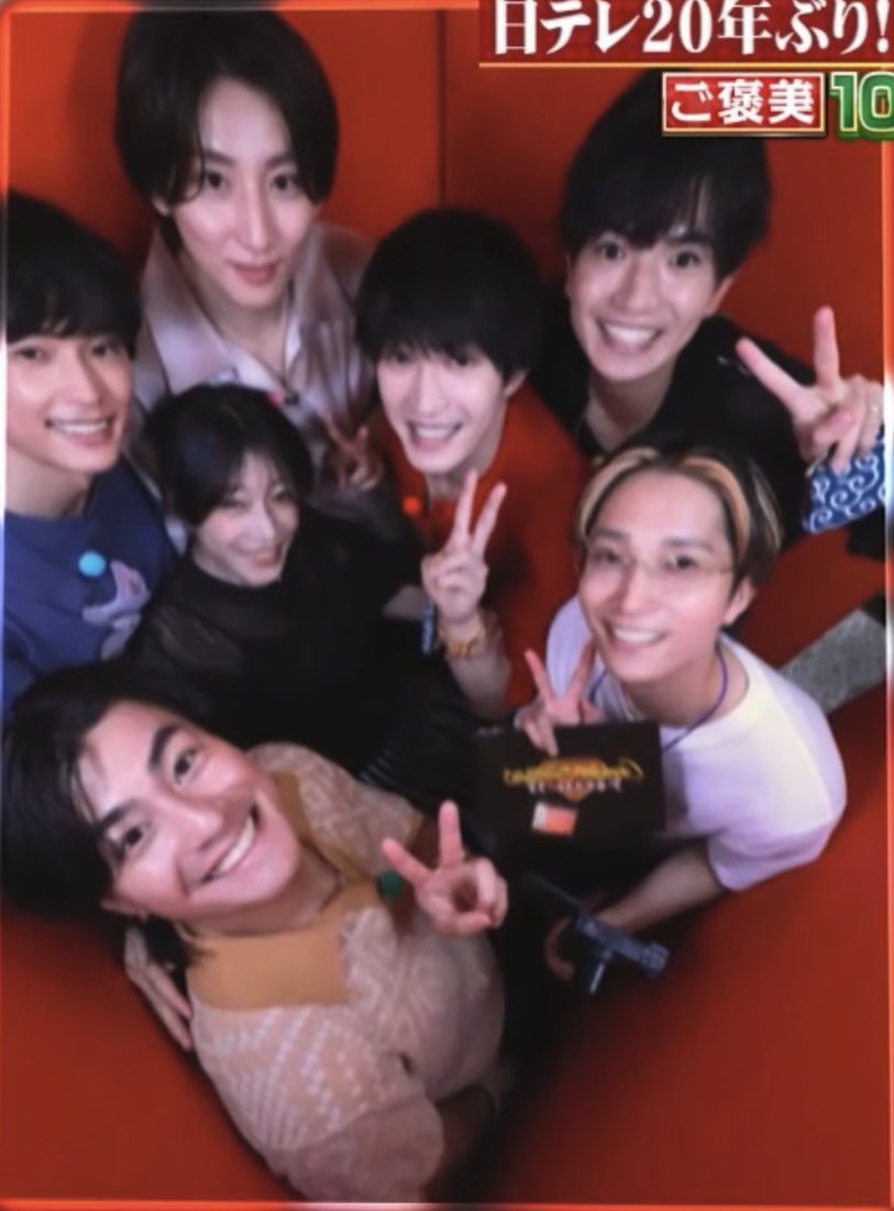 _lxyora's tweet photo. GOストってSixTONESのプリ見れるからありがたい #GOスト https://t.co/14EpKqgFJW