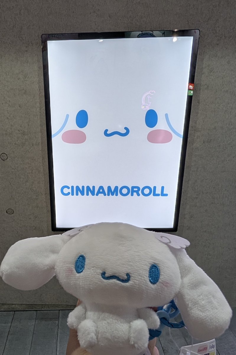 nt_ju22's tweet photo. 先着の整理券でフリュー
誰でも取れる設定ありがとうございます
今度スマホに着けてグリします https://t.co/XFKT84iczj