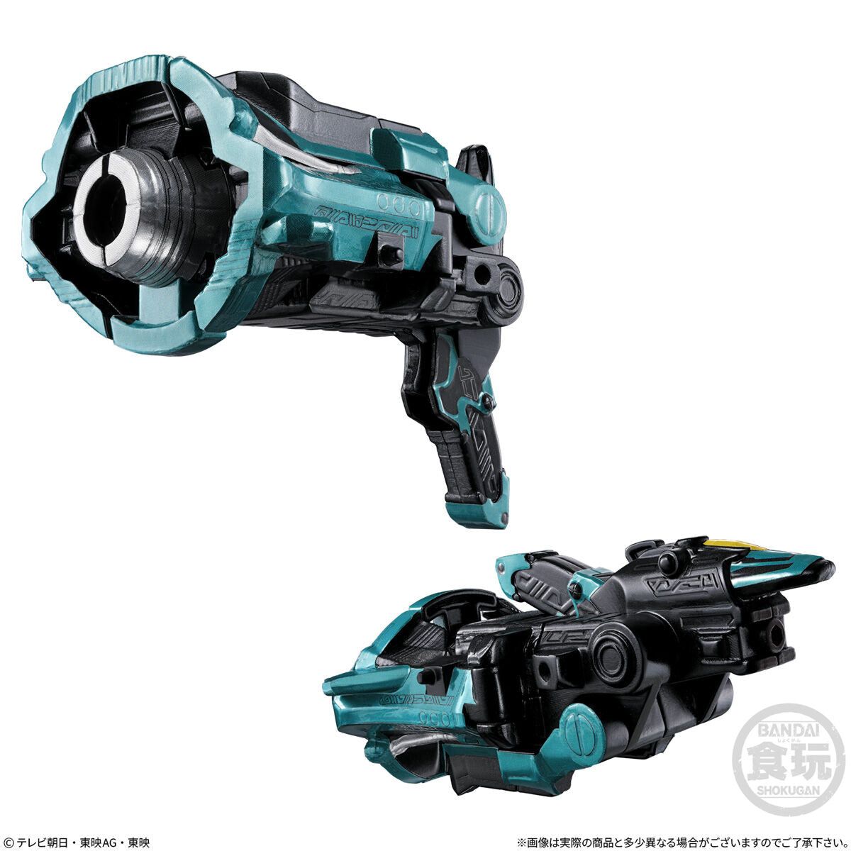 Tokullector's tweet photo. Official images for the first #Omegahorn #minipla set have dropped! You'll build Captain Omegahorn, the Omegahorn and Kakuzyu Enkaku!
Enkaku is also compatible with the Gavan Infinity minipla releases! https://t.co/dL3UADsYWv