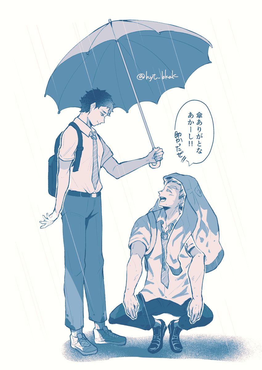 hyt_bkak's tweet photo. 兎赤☔️ https://t.co/47vY5fJZsF