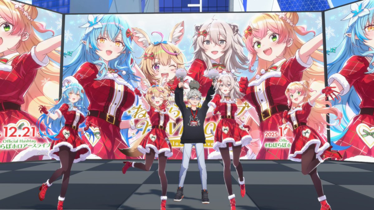 kuroinuyu_108's tweet photo. 從最早三年的Dad和AZKI的測試開始
經歷了AyaFubuMioMiko演出
NePoLaBo聖誕節表演
好像經歷了很長一段時間，又好像一下就過去了
如同星球爆炸，雖然他自我毀滅了
但是他的光芒會去照亮其他星球

除了感謝holoearth 帶來的表演舞台
也要感謝為了安裝他，早在三年前就組了新電腦
不然現在可能要花更多的錢 https://t.co/rLQ9nIIksU