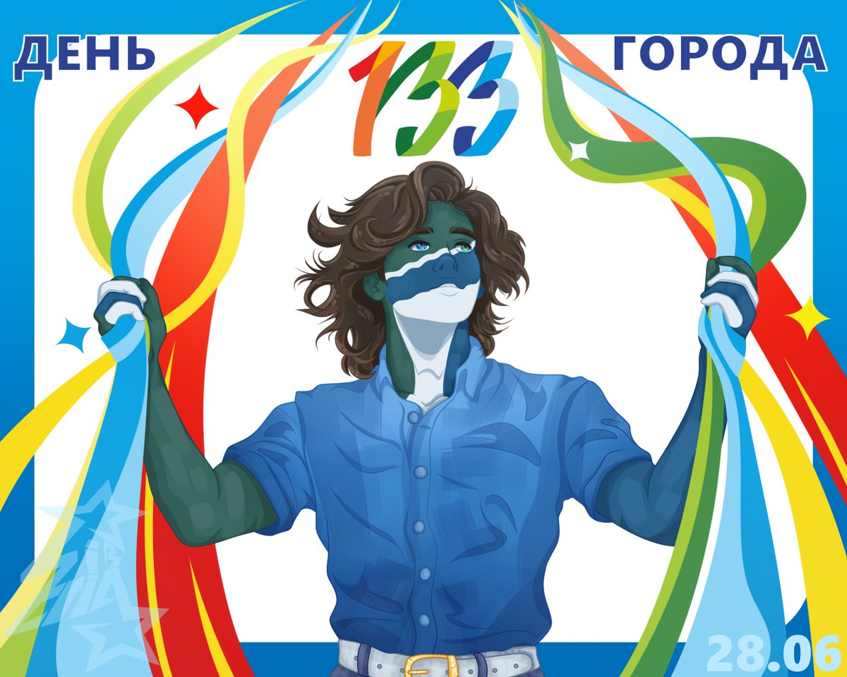 Pingwin_adelie's tweet photo. С днём города, Новосибирск
#art #oc #ocart #digitalart #novosbirsk #cityhumans #countryhumans #cityday https://t.co/to2aOMKMuE