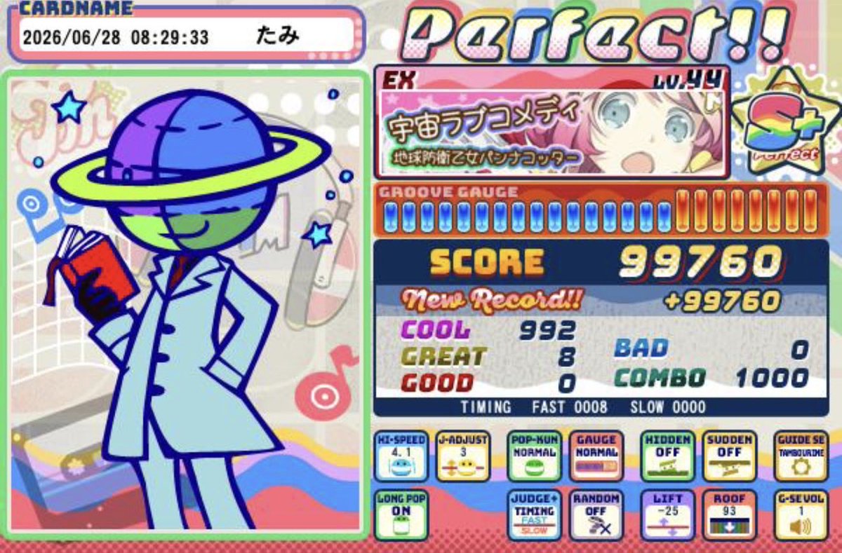tami_overdriver's tweet photo. 本日の朝練
宇宙ラブコメディ初見パフェは上手かったのかもしれない☺️

旧曲新規パフェ、アクエリオンUPPER
ピカポ筐体でもちょっと沼ったので結構嬉しいぜ
pastel@sweets laboパフェ見えてきた！慣れてきたら楽しい！

あとはS未遂とS+未遂の曲たち…☺︎ https://t.co/49GH7xKxmE