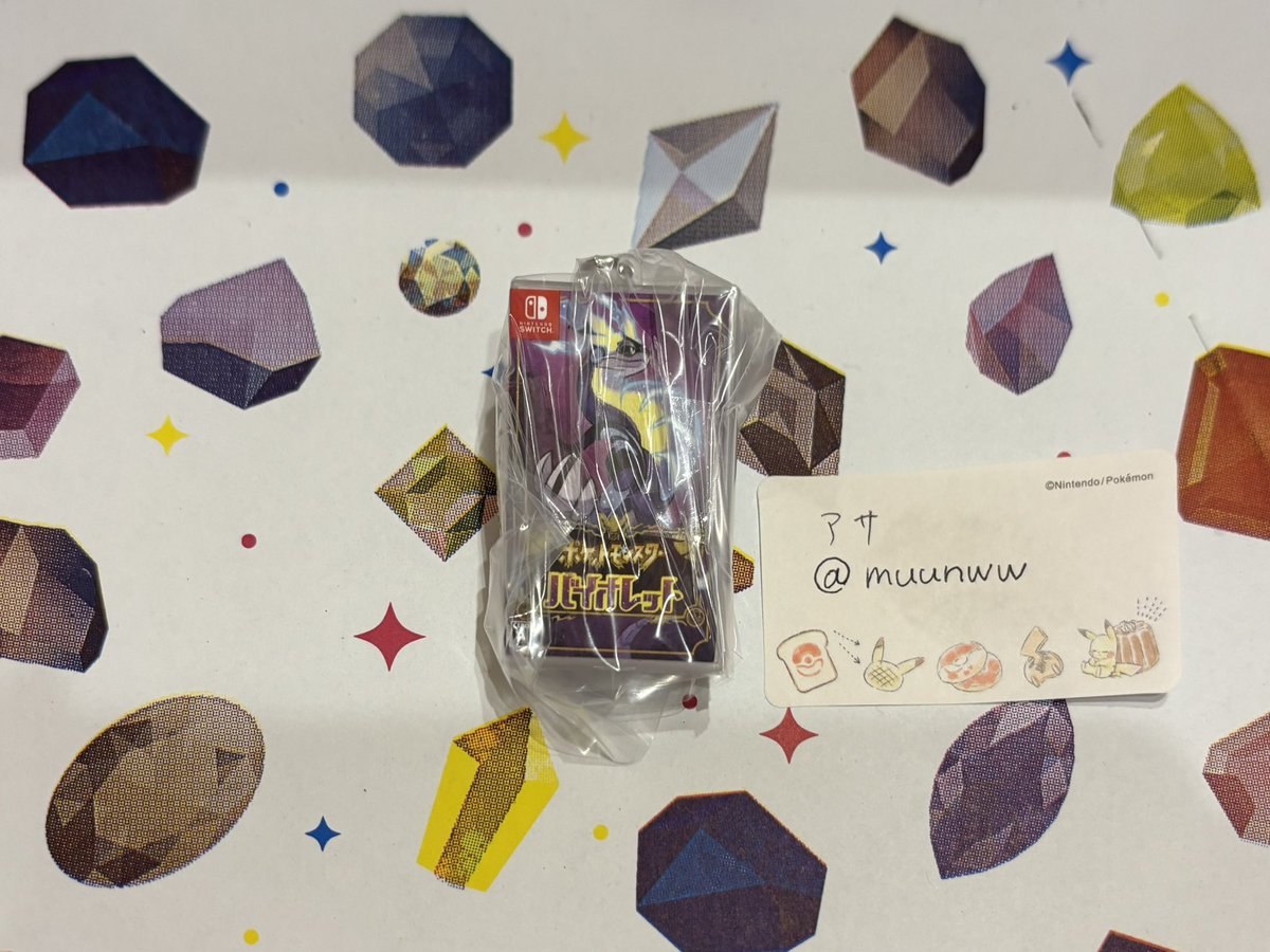 muunww's tweet photo. 【交換】
ポケモン　パッケージ&amp;ゲームカード キーホルダーコレクション

譲▶︎バイオレット
求▶︎ソード

都内手渡し希望です。
ピンポイントで難しいかと思いますが、検索からでもお気軽にお声がけください！ https://t.co/vNLazDQf0u