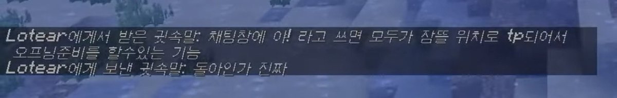 sigae01's tweet photo. 어뜰영 재밌네요 https://t.co/myE6qbT5cw