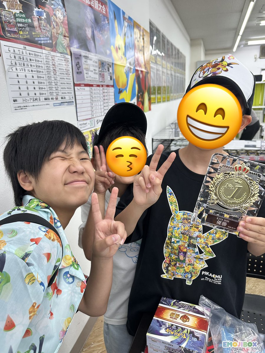 yochonmandayo's tweet photo. KJCSæ¯
3-3ã§çµäº
ãã©ãã«ãã«åŒãç¶ãææŠäž
æåŸåã£ããå€åããã¡ãã£ãðŠ
ãšããåãå
šååªåããã§ãšãïŒ
é¢è¥¿æåŒ·ã¯ãšããåãïŒ
çã§é£ãããçŒãçŸå³ãã£ãã
#KJCS https://t.co/pDZNJmAiQL