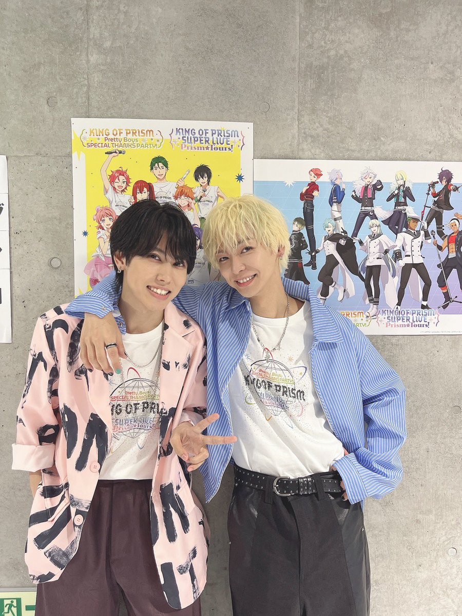 Taroumaru81's tweet photo. ＼トゥンク♡／    ＼大成功〜〜〜／
 #キンプリサンクスパーティー https://t.co/GdLoSnspXV