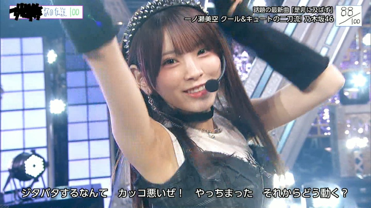 48_Yuuki_46's tweet photo. うるみんひなのシンメ良かったなー https://t.co/hhvdDRXjs7