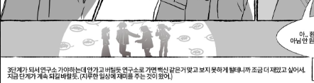 see_gch's tweet photo. @shatta_119 완성햇죠..UU ㅋㅋㅋ 아무래됴.. 애들이랑.. 해놓은 것들 뿐이라서......시후도 달라구요.... 시후도 출연해요 어서 주세요 아아-!! 
근데 오히려 청운이는 좀비가 되었을때 환각을 봐서 행복했어요ㅋ ㅋㅋ ....ㅋㅋㅋ 다...행... 환각도 가족들이지만
나나곰으로 집톡 만들어주셧어요!! 성수빈도있음! https://t.co/bP70Bp4FSZ