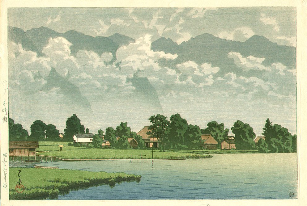 artstitle's tweet photo. 川瀬 巴水
（Kawase Hasui、1883-1957）
『信州木崎湖』
（Kisaki Lake in Shinshui） https://t.co/g5cKAOAs3D
