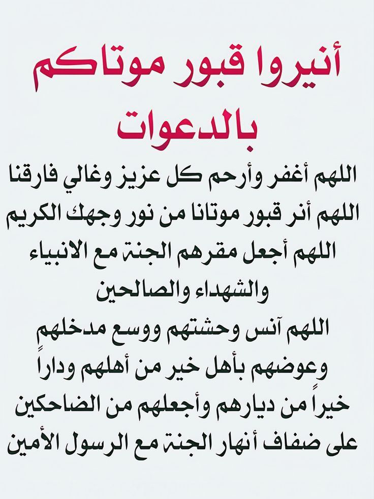 thuraya434p's tweet photo. @muhamad_aldarim https://t.co/7TKiDAENBz