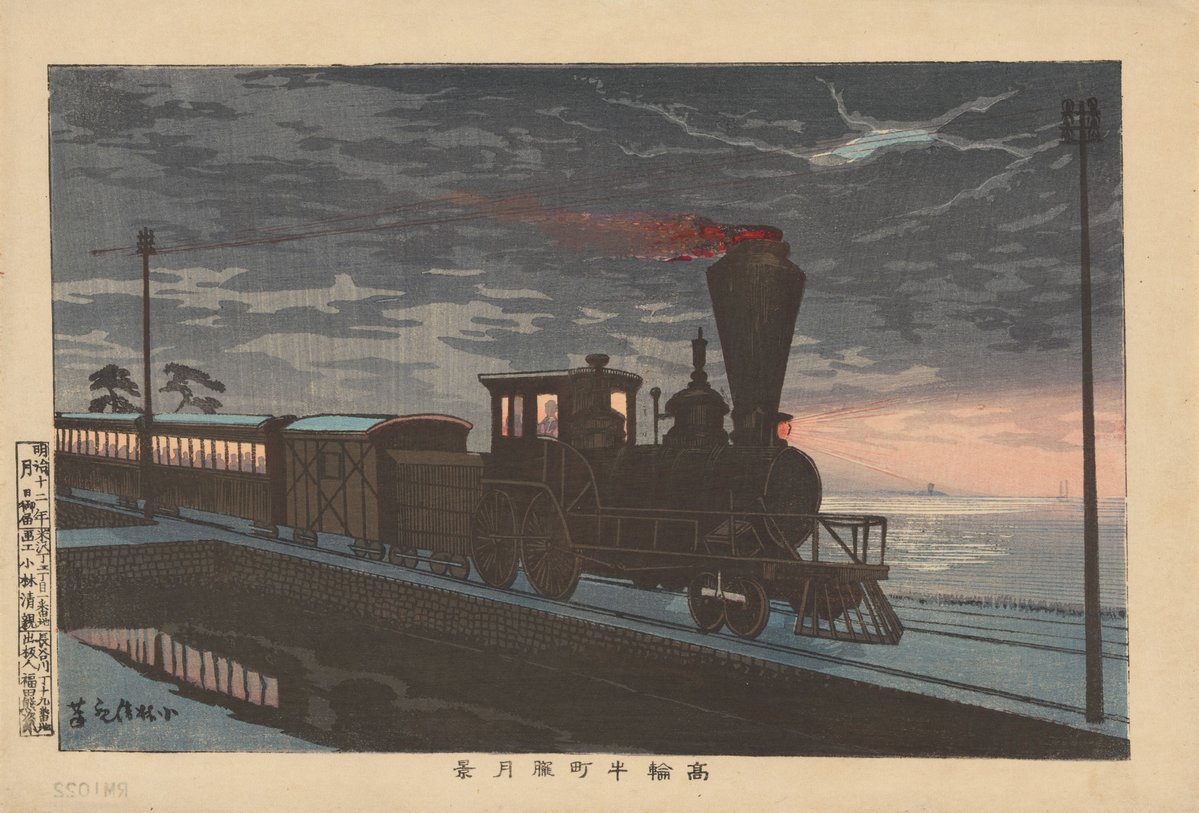 小林 清親 （Kobayashi Kiyochika、1847-1915） 『高輪牛町朧月景