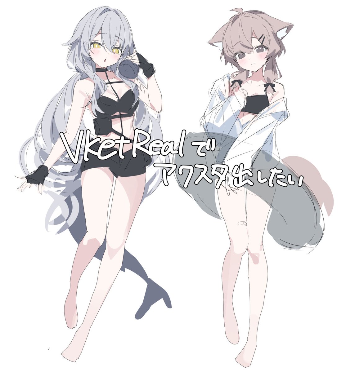 犬乃ぴすけ🐶GSF03【1組12】 (@pisuke_wan) / Posts / X