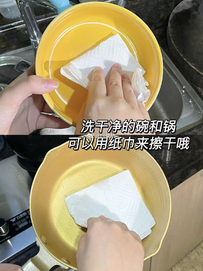 TJLagarde's tweet photo. Wiped the kitchen counters post-breakfast and found a crumpled sticky note stuck under the sponge—my roommate’s bad joke to make messy dishes feel lighter https://t.co/699ATOjTOS