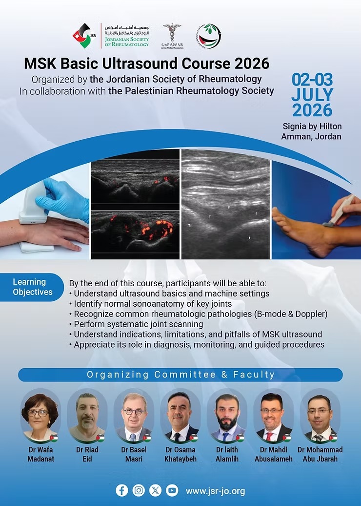 JSRheumatology's tweet photo. 📷 تعلن الجمعية الأردنية لأمراض الروماتيزم، وبالتعاون مع الجمعية الفلسطينية لأمراض الروماتيزم، عن عقد الدورة الأولى
The  First Basic Musculoskeletal Ultrasound Course 2026.
to be held on 2–3 July 2026 at the Signia by Hilton Hotel, Amman.
التفاصيل هنا:
https://t.co/oRUEmsUwXN https://t.co/fwJ1brVqrR