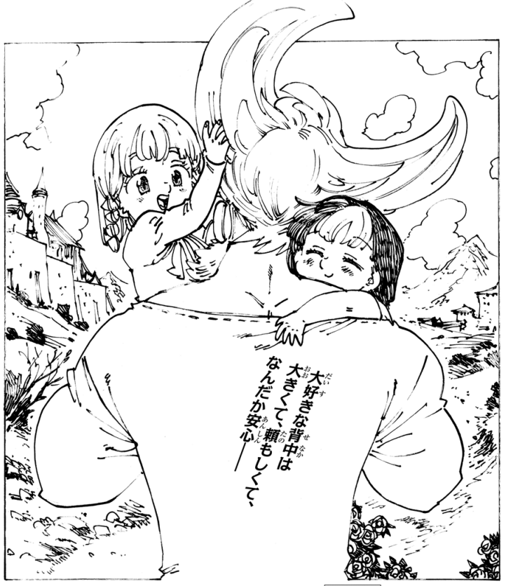 📜#黙示録の四騎士 最新話公開📜 週刊少年マガジン31号で、 最新 第243